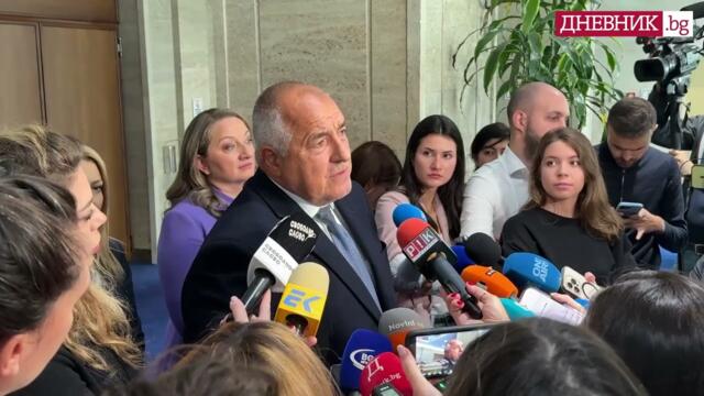 Борисов: Чух се със Слави Трифонов да се оттегли законопроекта за затвор при намеса в личния живот