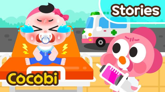 The Baby Doll Has a Tummyache!😱 Toy Hospital Cartoon for Kids | Cocobi