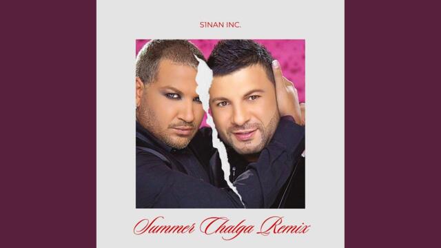 DJ SINAN Летен Кючек (feat. Toni Storaro & Azis) (Summer Club Remix 2025)