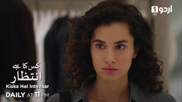 Kiska Hai Intezaar | Episode 55 Promo | Turkish Drama |  Güneşi Beklerken | Waiting for the Sun