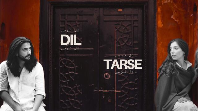 Dil Tarse (Official Video) Arslan Nizami, Hyder Dar, Huzaif Nazar