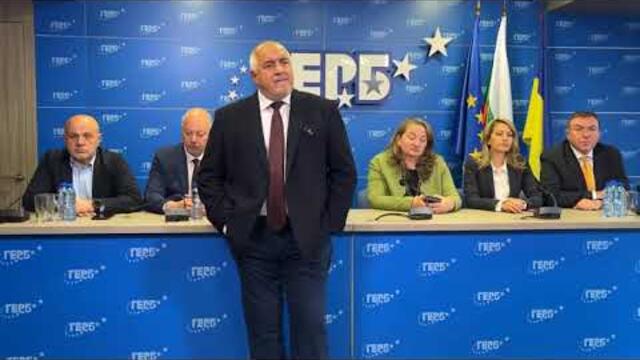 НАРОДНИЯТ АРТИСТ БОЙКО БОРИСОВ БЕСЕН И МНОГО, МНОГО УПЛАШЕН!