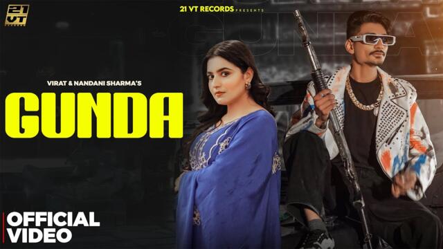 Gunda (Official Video) Masoom Sharma | Virat, Nandini Sharma | New Haryanvi Song 2025