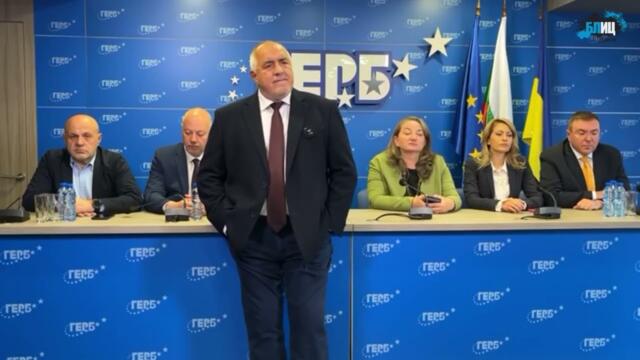 Бойко Борисов не може да си намери място - какво прави в управлението, докога ГЕРБ ще търпи негативи