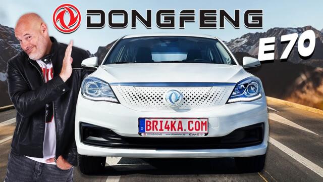 Има ли по-евтин седан в България от DONGO E70 ?
