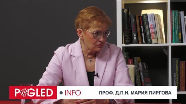 Проф. Мария Пиргова: Правителство ще има и ще е на войната, ЛЕВИЦАТА ще влезе в парламента