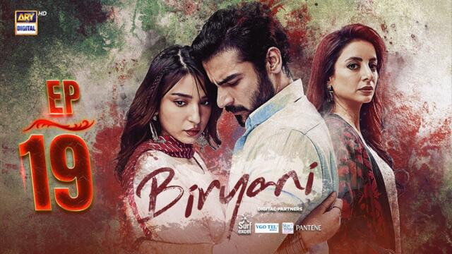 Biryani Episode 19 | 14 October 2025 | Khushhal Khan | Ramsha Khan | ENG SUB | ARY Digital Drama