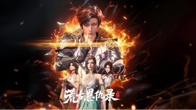 Chronicles of Ancient Vengeance Wind-Splitting Arc Episode 13 Subtitles