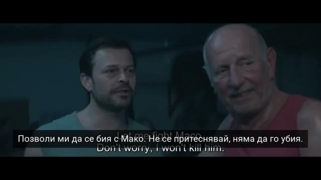 ИМАЛО ЕДНО ВРЕМЕ НА ИЗТОК//CINELIBRI 2025