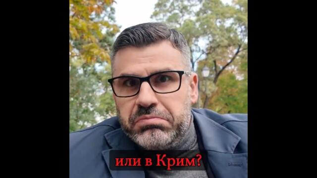 А я си представете изборите в Пазарджик да се бяха случили в Русия, Молдова, Беларус, или Крим?