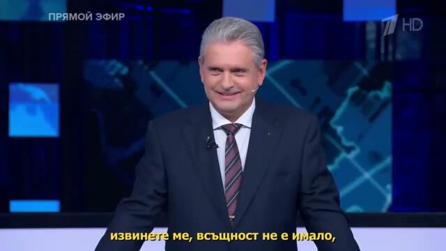 Николай Малинов в Большая игра 3 октомври 2025 г.