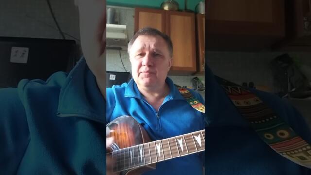 песня Полнолуние