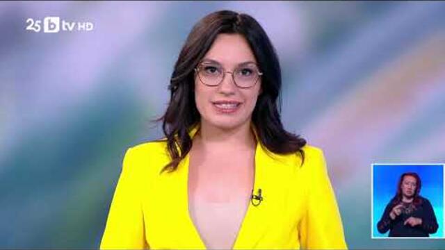 bTV Времето (15.10.2025 г. – централна емисия)