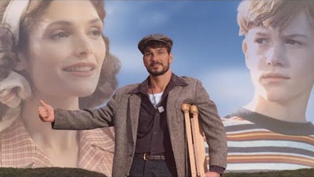 Три желания Бг аудио