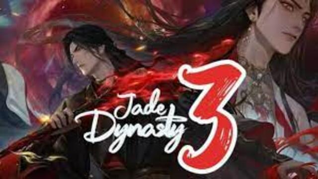 Jade Dynasty Season 3 Episode 21 Subtitles