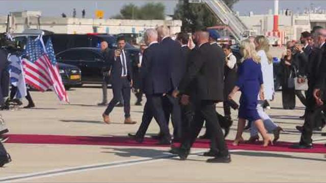 President Trump Arrives Tel Aviv, Israel