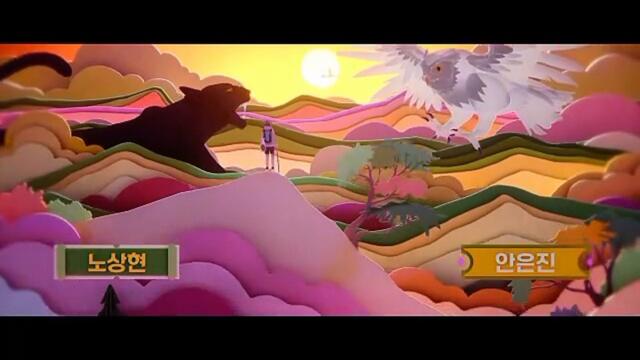 Genie, make a wish EP 01 part 01 in Hindi Dubbed