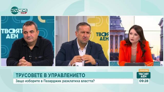 След думите на Борисов: Преформатиране във властта, предсрочен вот или срив на кабинета