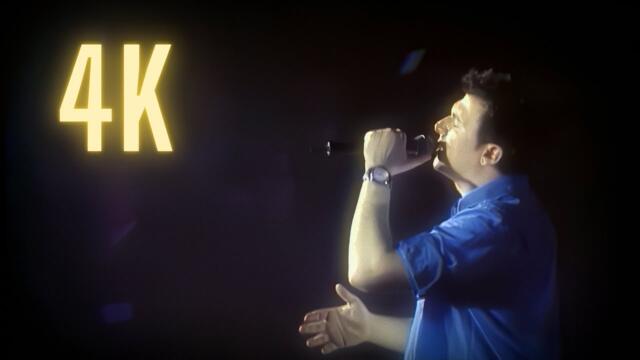 Антонис Ремос - Кое тяло те отвежда далеч / Кой би могъл да се сравни с теб (Live)