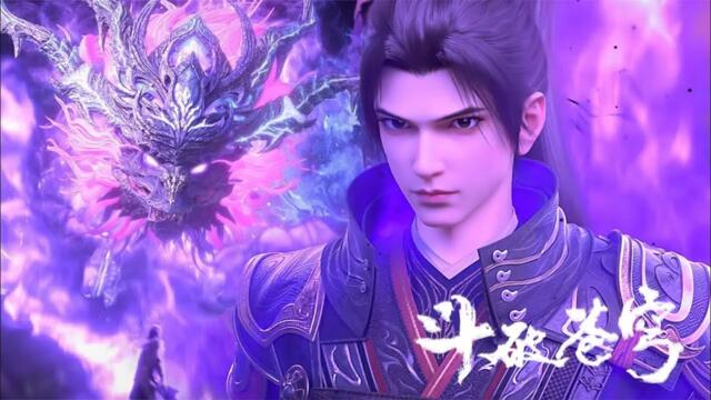 ✨萧炎进入星域，争夺三千焱炎火！小医仙遇一生之敌无缘后宫之位！！【Battle Through the Heavens |  Weekly update list】