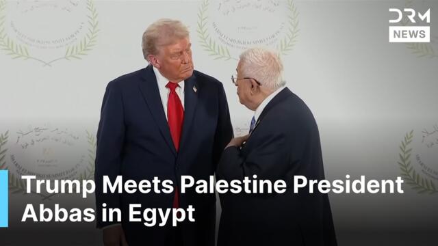 BREAKING NEWS: Trump Meets Palestinian President Mahmoud Abbas in Egypt For Gaza Summit | AC1G