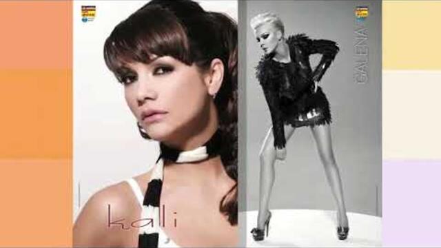 DVD: 13-ти годишни награди на списание “Нов Фолк” | Spot video 2011