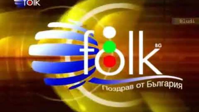 Планета Фолк ТВ - интро 1 (2007-2012) | Ident video 2007