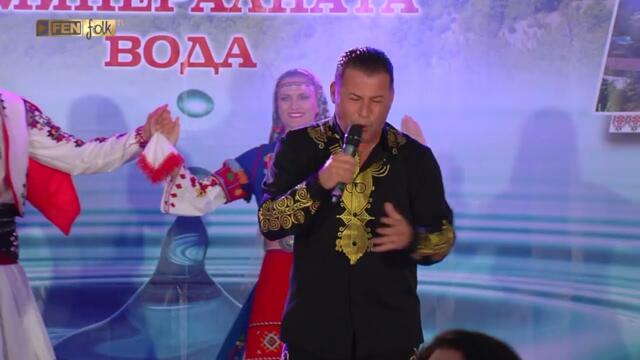 Петко Захариев - Милке душо // Празник на град Девин и минералната вода 2025