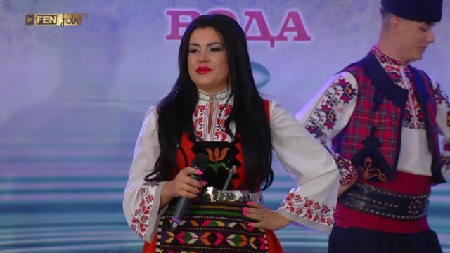 Няголета Желева - Седнала е Марийка // Празник на град Девин и минералната вода 2025