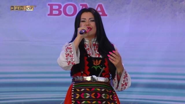 Няголета Желева - Мамо, мила, мамо // Празник на град Девин и минералната вода 2025