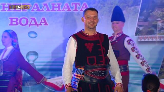 Хамид Имамски - Айше се връща от Байряман  // Празник на град Девин и минералната вода 2025