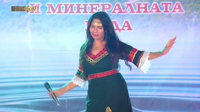 Галя Асенова - Градил Илия килия // Празник на град Девин и минералната вода 2025