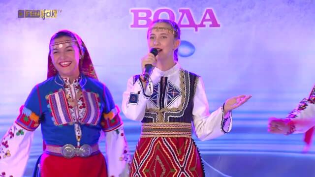 Василена Стоянова - Море брала мома // Празник на град Девин и минералната вода 2025