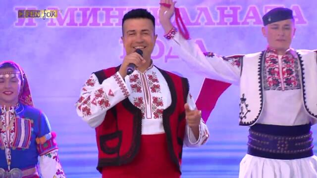 Nasko Terziev / Наско Терзиев - Снощи минах, мила мамо/Празник на град Девин и минералната вода 2025