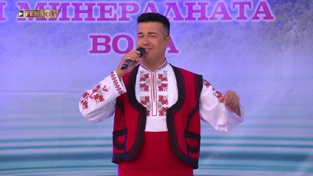 Nasko Terziev / Наско Терзиев - Една е Манда в Търново Празник на град Девин и минералната вода 2025