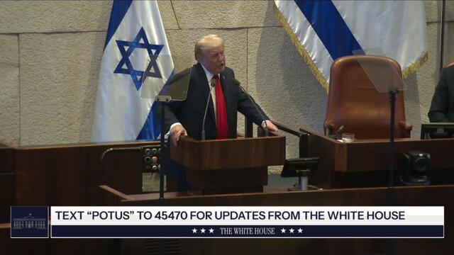President Trump Delivers Remarks to The Knesset