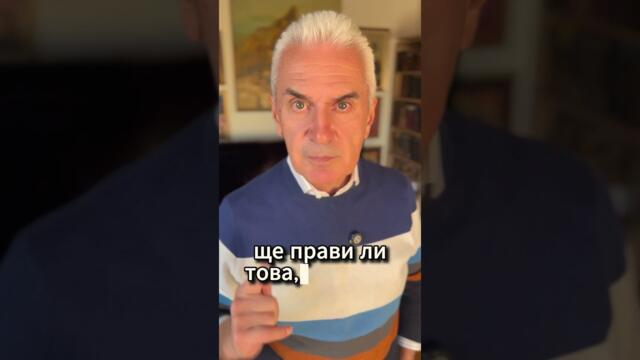 ВКАРАХА НИ ВЪВ ВОЙНА! ПАРЛАМЕНТЪТ ПОЗВОЛИ МО ДА ОБЯВЯВА ИЗВЪНРЕДНО ПОЛОЖЕНИЕ#shorts