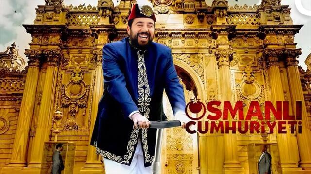 Osmanlı Cumhuriyeti | Yerli Film İzle