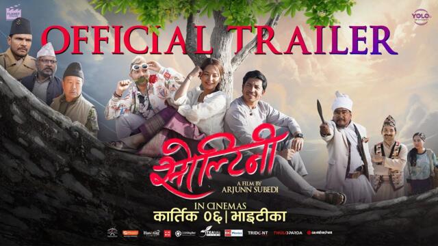 SOLTINEE || Movie Official Trailer 2025 || Prakash Saput, Parikshya Limbu, Wilson Bikram, Prem Subba