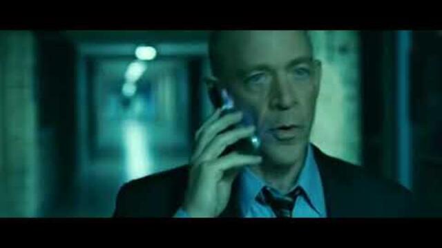 Извличане (2007)БГ АУДИО