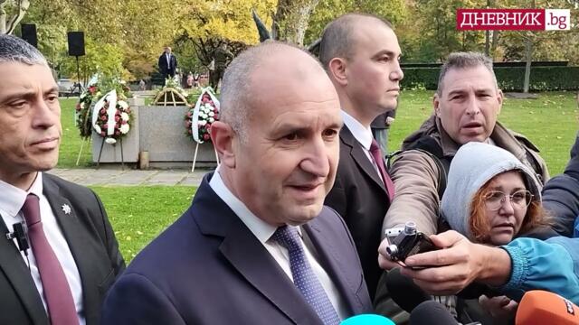 Румен Радев: Борисов капитулира пред Пеевски и му предава властта