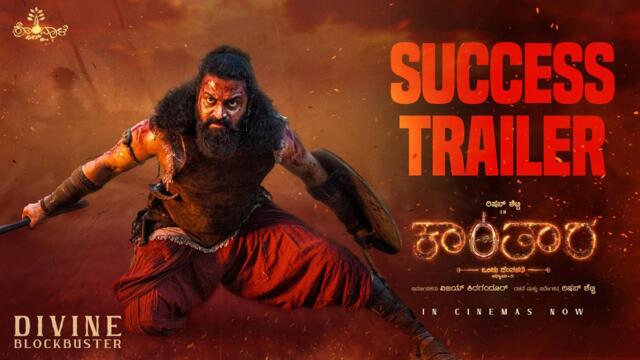 Kantara Chapter 1 Kannada Success Trailer | Rishab Shetty, Rukmini Vasanth | Hombale films