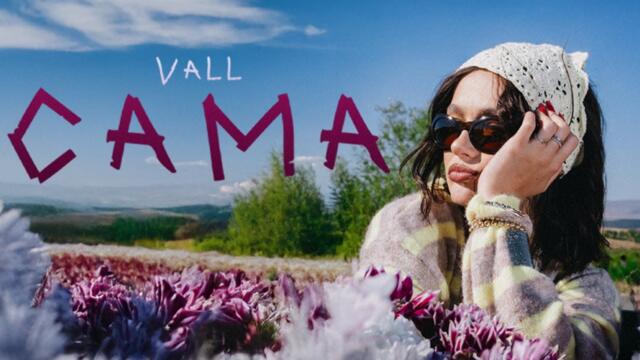 VALL - Сама [Official 4K Video] 2025