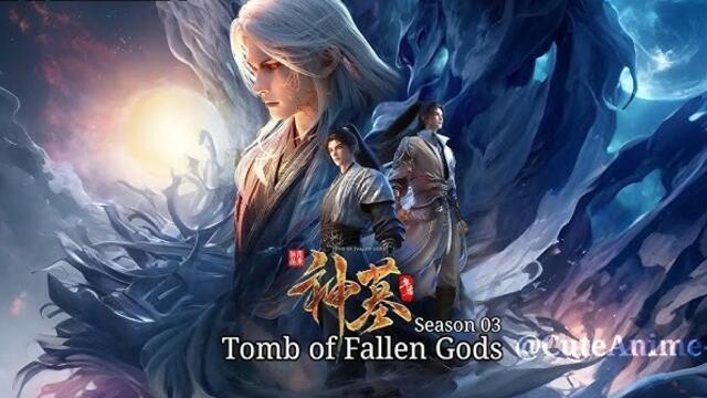 Tomb of Fallen Gods Season 3 Episode 12 Subtitles