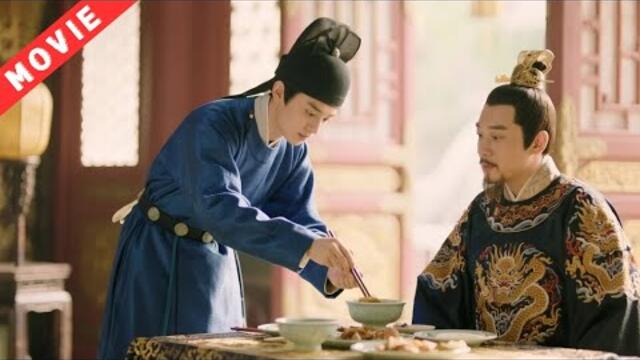 完整版！驚天逆襲！在皇帝身邊的卑微太監竟才是真正的當今皇子！ #最新電影 #最新電視劇 #最新古裝劇 #热播剧 #逆襲 #爽文 #打臉 #爽劇