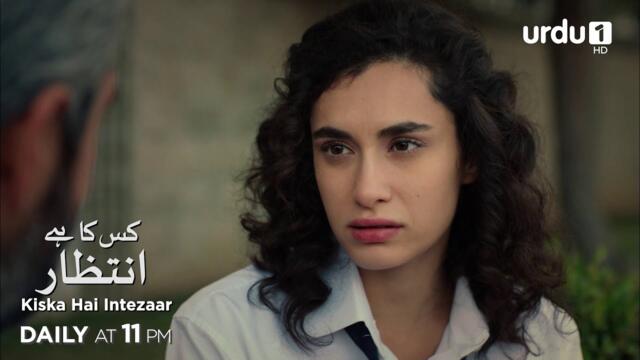 Kiska Hai Intezaar | Episode 57 Promo | Turkish Drama |  Güneşi Beklerken | Waiting for the Sun