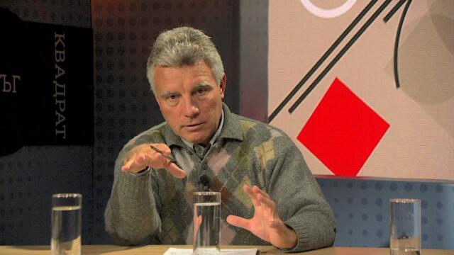 Геополитически анализ / Кръг Квадрат / еп.112