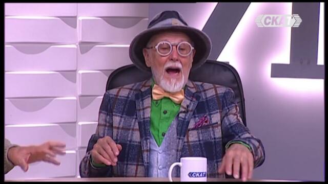 "Нас червеното знаме роди ни!" Наследниците на другарите "аристократи", номенклатура и ДС управляват