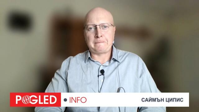 Д-р Саймън Ципис: Антируската реторика в Европа с вътрешнополитически цели. Русия и Сирия-нов шанс!?