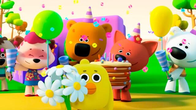 Ми-ми-мишки - НОВАЯ СЕРИЯ! ПОДАРОК + 10 самых новых серий | #Мультик для детей о дружбе